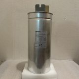 CAPACITOR 40kVAr 400V,          4RB6400-3EA50 - Image 2