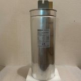 CAPACITOR 40kVAr 525V 50Hz, 4RB6400-3FC50 - Image 2